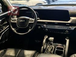 كيا تيلوريد